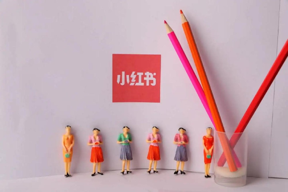 小红书爆文怎么打造？看这篇就够了！
