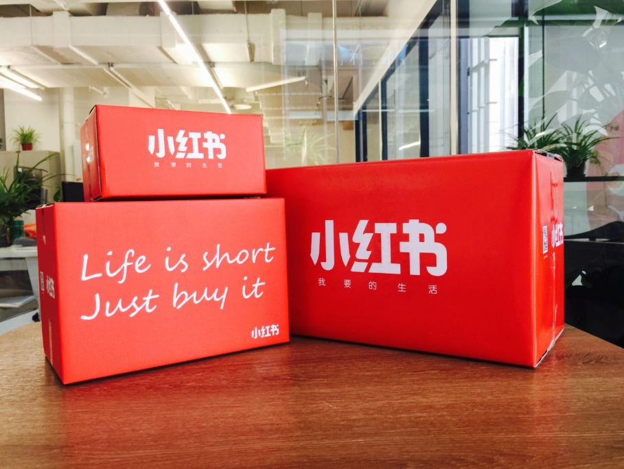 品牌如何在小红书上做种草推广？