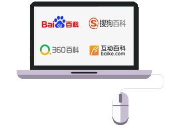 什么是知乎营销